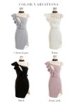 画像10: 【ROBE de FLEURS Glossy/ローブ・ド・フルール グロッシー】チュール切替/ アシンメトリー/ タイト/ キャバドレス[OF2] (10)