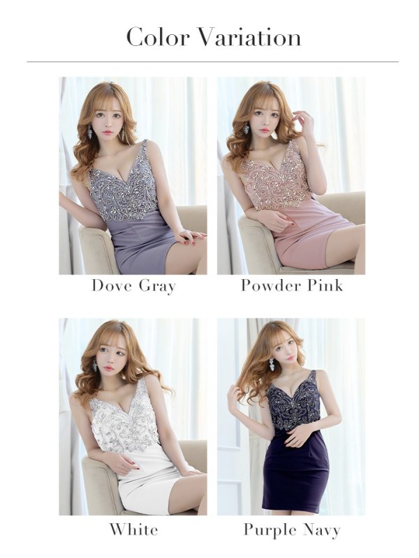 画像19: XSサイズあり【IRMA/イルマ】ワンカラー/ Vビジュー/ ノースリーブ/ ストレッチ/ スリット/ タイト/ ミニドレス/ キャバドレス【HC02】 (19)