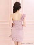 画像23: XSサイズあり【ROBE de FLEURS/ローブドフルール】ジュエリー/ リボン/ タイト/ ミニドレス/ キャバドレス[OF2] (23)