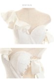 画像21: 【XSサイズあり】【ROBE de FLEURS/ローブドフルール】ジュエリー/ リボン/ タイト/ ミニドレス/ キャバドレス[OF2] (21)
