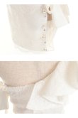画像22: 【XSサイズあり】【ROBE de FLEURS/ローブドフルール】ジュエリー/ リボン/ タイト/ ミニドレス/ キャバドレス[OF2] (22)