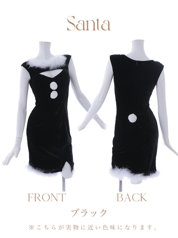 画像27: SALE!【サンタコス 5点セット】【S-Mサイズ/2カラー】セクシーバニーサンタコスプレ[YMT] (27)