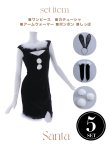 画像42: SALE!【サンタコス 5点セット】【S-Mサイズ/2カラー】セクシーバニーサンタコスプレ[YMT] (42)