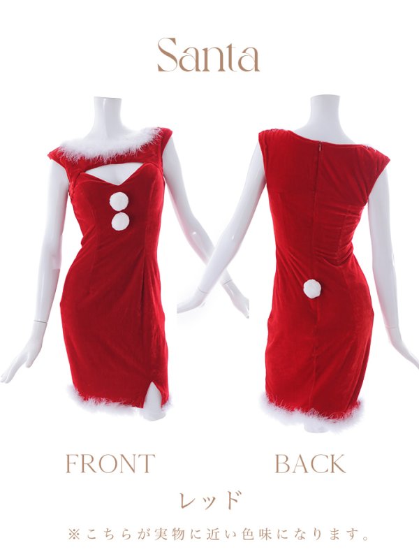 画像23: SALE!【サンタコス 5点セット】【S-Mサイズ/2カラー】セクシーバニーサンタコスプレ[YMT] (23)