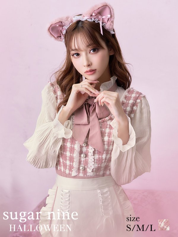 画像2: 【即日発送】ツイードキャットワンピースコスプレ/マーメイドスカート【sugar nineハロウィン3点セット】【S-Lサイズ/1カラー】[OF01] (2)