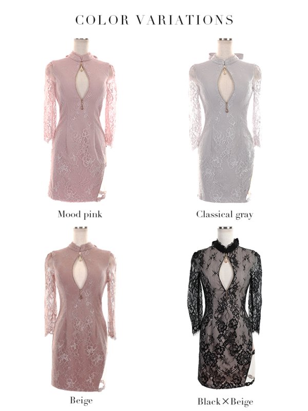 画像19: XSサイズあり【Glossy/グロッシー】チョーカー付き/ ダブルボタン/ セットアップ/ キャミ/ ミニドレス/ キャバドレス[OF08] (19)