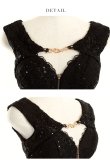 画像17: 【XSサイズあり】【Glossy/グロッシー】サイドレース切替/ フロントジップ/ ZIP タイト/ ミニドレス/ キャバドレス[OF2] (17)