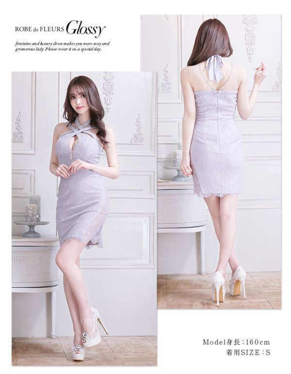 画像9: 【Glossy/グロッシー】バストクロスジップ/ ZIP 片サイドレース切替/ タイト/ ミニドレス/ キャバドレス[OF08] (9)