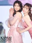 画像1: 【さんご / 関西コレクション着用】Lサイズあり【JEAN MACLEAN/ジャンマクレーン】マーメイド/ オフショル/ レース/ 刺繍/ ハートカット/ スピンドル/ ロングドレス/ キャバドレスlong[OF2A] (1)