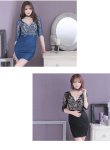 画像10: 【XS-Lサイズあり】【ROBE de FLEURS Glossy/ローブ・ド・フルール グロッシー】刺繍レース/ ビジュー/ タイト/ ミニドレス/ キャバドレス[OF2] (10)