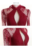 画像37: 【Lサイズあり】 【ROBE de FLEURS Glossy/ローブ・ド・フルール グロッシー】ジップ/ ZIP 袖あり/サイドレース切替/ ロングドレス/ キャバドレスlong[OF2] (37)