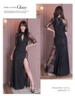 画像8: 【Lサイズあり】 【ROBE de FLEURS Glossy/ローブ・ド・フルール グロッシー】ジップ/ ZIP 袖あり/サイドレース切替/ ロングドレス/ キャバドレスlong[OF2] (8)