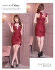 画像9: 【XSサイズあり】【Glossy/グロッシー】切替レース/ ビジュー/ アシンメトリー/ タイト/ ミニドレス/ キャバドレス[OF2] (9)