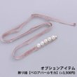 画像13: 【即日発送】くすみピンク地x小花レース浴衣  OBI-hira-100-ok-9-PxBR / HIMO-901-wk-6-MOC /  YA-1081-kj-WPG / HEKO-800-sb-3-BR / GETA-02-ok-5-P　[YMT] (13)