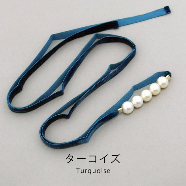 画像12: 【即日発送】【浴衣小物】ベロアパールモチーフ飾り紐 / 帯飾り / 飾り帯 [YMT] (12)