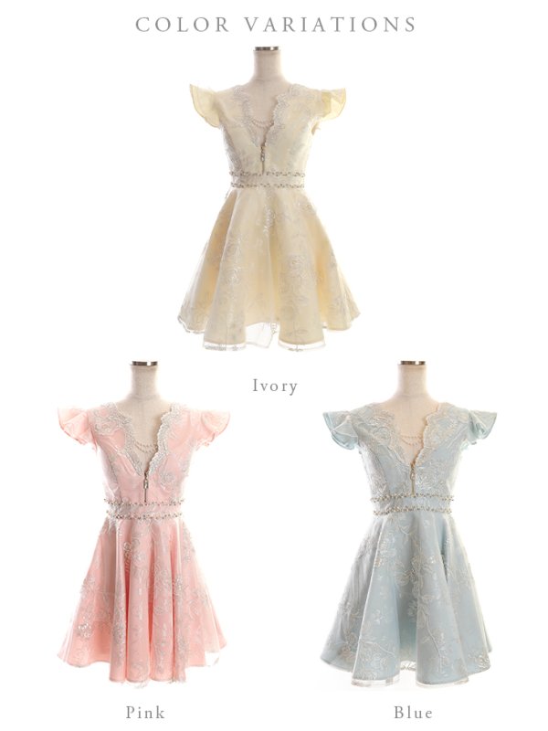 画像9: XSサイズあり【ROBE de FLEURS/ローブドフルール】パールチェーン /刺繍 /レース /フレア / タイト/ ミニドレス/ キャバドレス[OF2] (9)