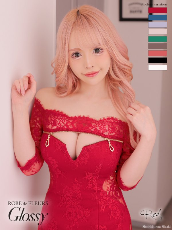 画像1: 【ROBE de FLEURS Glossy/ローブ・ド・フルール グロッシー】オフショル/ ジップ/ ZIPフロントジップ/ ZIP 袖あり/ タイト/ ミニドレス/ キャバドレス[OF2] (1)