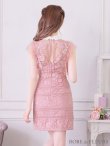 画像16: XSサイズあり【ROBE de FLEURS/ローブドフルール】ビジュー襟/ フラワーレース/ タイト/ ミニドレス/ キャバドレス[OF2] (16)