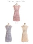 画像14: XSサイズあり【ROBE de FLEURS/ローブドフルール】ビジュー襟/ フラワーレース/ タイト/ ミニドレス/ キャバドレス[OF2] (14)