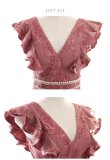 画像12: Lサイズあり【DEA. by ROBE de FLEURS/ディアバイローブドフルール】刺繍レース/ フリル/ レース/ 変形スカート/ タイト/ ミニドレス/ キャバドレス[OF2] (12)