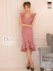 画像3: Lサイズあり【DEA. by ROBE de FLEURS/ディアバイローブドフルール】マーメイド/ フリル/ バストカット/ ワンピース/ ミディアムドレス/ キャバドレス[OF2] (3)