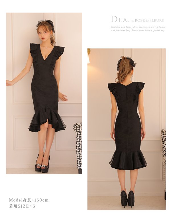 画像8: Lサイズあり【DEA./ディア】マーメイド/ フリル/ バストカット/ ワンピース/ ミディアムドレス/ キャバドレス【OF08】 (8)