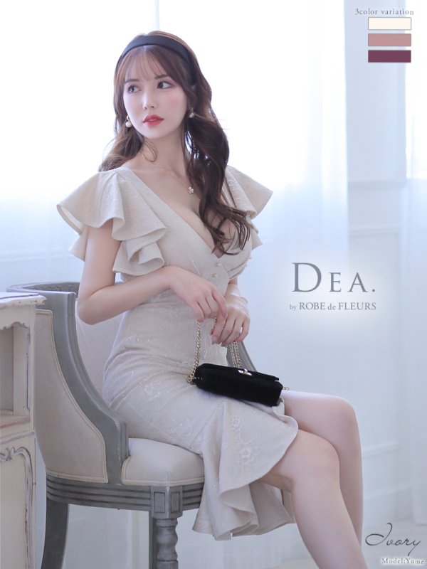 画像2: Lサイズあり【DEA./ディア】マーメイド/ 総レース/ フリル/ ワンピース/ 膝丈/ ミディアム/タイト/ ミニドレス/ キャバドレス【OF08】 (2)