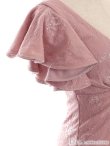 画像10: Lサイズあり【DEA. by ROBE de FLEURS/ディアバイローブドフルール】マーメイド/ 総レース/ フリル/ ワンピース/ 膝丈/ ミディアム/タイト/ ミニドレス/ キャバドレス[OF2] (10)