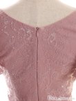 画像11: Lサイズあり【DEA. by ROBE de FLEURS/ディアバイローブドフルール】マーメイド/ 総レース/ フリル/ ワンピース/ 膝丈/ ミディアム/タイト/ ミニドレス/ キャバドレス[OF2] (11)