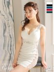 画像6: XSサイズあり【ROBE de FLEURS Glossy/ローブ・ド・フルール グロッシー】ブロックチュール/ ビジュー/ レース/ タイト/ ミニドレス/ キャバドレス[OF2] (6)