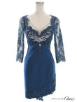 画像48: XS-Lサイズあり【ROBE de FLEURS Glossy/ローブ・ド・フルール グロッシー】レーススリーブ/ 七分袖/ 長袖/ バストクロスデザイン/ ストレッチ/ タイト/ ミニドレス/ キャバドレス[OF2] (48)