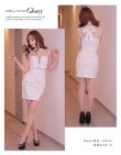 画像2: XSサイズあり【Glossy/グロッシー】リボンラインスリーブ/ 袖付き/ スタッズ/ フロントジップ/ フレア/ ミニドレス/ キャバドレス[OF08] (2)