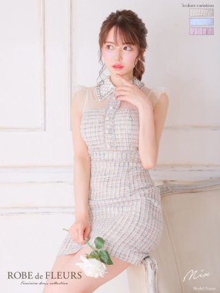 ローブドフルール 襟付きシンプルラメフレアミニキャバドレス XSサイズあり【ROBE de FLEURS/ローブドフルール】ラメツイード