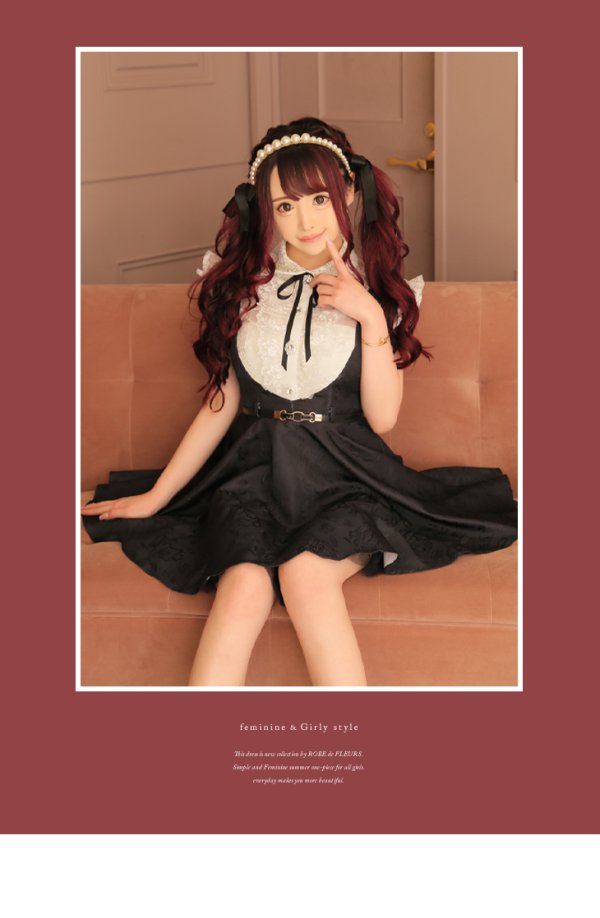 画像6: 【ROBE de FLEURS/ローブドフルール】パール/襟/ ベルト付き/ラウンドカラー/ フレア/ ミニドレス/ キャバドレス[OF08] (6)