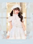 画像10: 【即日発送！】【クリスマスコスプレ9点セット】【Malymoon/マリームーン】スパークリージュエルリボンサンタ【SM-ML/2カラー】[OF03] (10)
