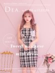 【DEA. by ROBE de FLEURS/ディアバイローブドフルール】ツイード/ ノースリーブ/ タイト/ ミニドレス/ キャバドレス　ホワイトチェックツイード