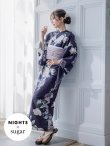 画像2: 【即日発送】【NIGHTS掲載】クラシカルフラワーブーケ浴衣【浴衣３点セット 浴衣/帯/下駄】[OF04] (2)