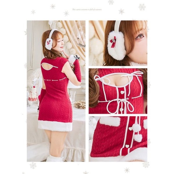 画像10: 【即日発送！】【クリスマスコスプレ6点セット】【Malymoon/マリームーン】イヤーマフチャーミーニットサンタ【フリーサイズ/1カラー】[HC03] (10)