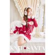 画像11: 【即日発送！】【クリスマスコスプレ6点セット】【Malymoon/マリームーン】イヤーマフチャーミーニットサンタ【フリーサイズ/1カラー】[HC03] (11)