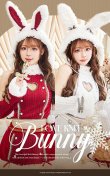 画像12: 【即日発送！】【クリスマスコスプレ7点セット】【Malymoon/マリームーン】ラブスペルニットバニーサンタ【フリーサイズ/2カラー】[HC03] (12)