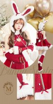 画像5: 【即日発送！】【クリスマスコスプレ7点セット】【Malymoon/マリームーン】ラブスペルニットバニーサンタ【フリーサイズ/2カラー】[HC03] (5)