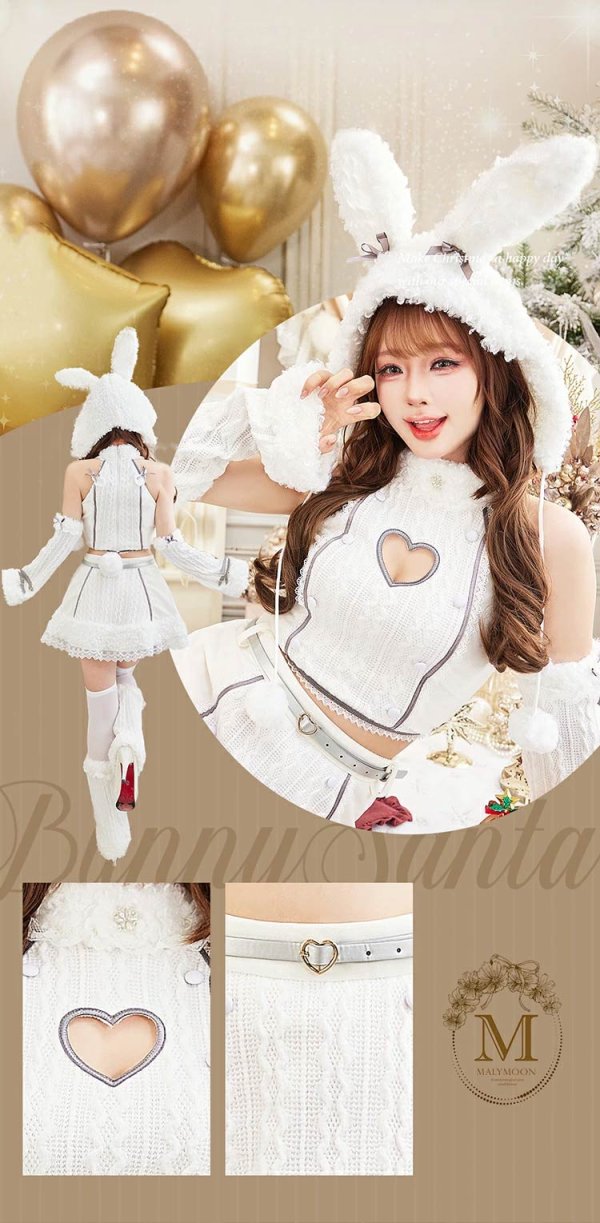 画像9: 【即日発送！】【クリスマスコスプレ7点セット】【Malymoon/マリームーン】ラブスペルニットバニーサンタ【フリーサイズ/2カラー】[HC03] (9)