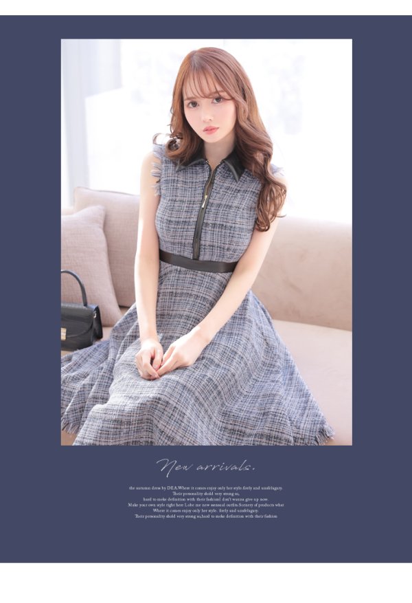 画像5: sugar限定カラー☆Lサイズあり【DEA./ディア】襟フロントジップ/ ツイード/ ミディアム丈/ ひざ丈/ ミニドレス/ キャバドレス【OF08】 (5)