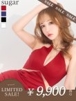 画像1: 【LIMITED SALE開催中！! 11月11日より順次発送予定】sugarオリジナルカラー・XSサイズあり【IRMA/イルマ】ワンカラー/ シンプル/ カットアウト/ ノースリーブ/ シアー/タイト/ ミニドレス/ キャバドレス【HC02】 (1)