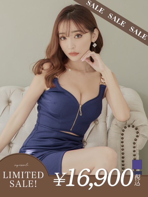 画像1: 【LIMITED SALE開催中！! 11月11日より順次発送予定】XSサイズあり【Andy GLAMOROUS/アンディグラマラス】ワンカラー/ ショルダーバックル/ ノースリーブ/ ウエストカット/ タイト/ セクシー/ ミニドレス/ キャバドレス[OF05] (1)