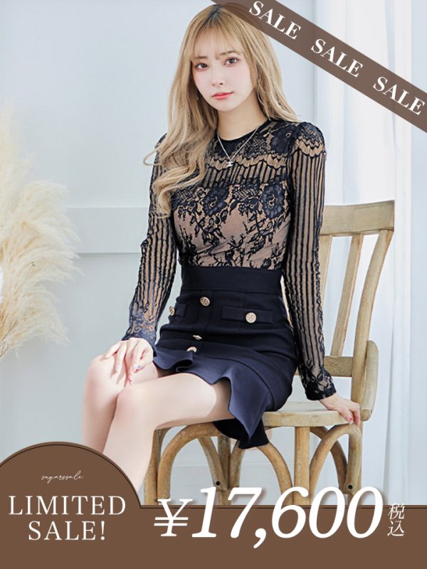 画像1: 【LIMITED SALE開催中！! 11月11日より順次発送予定】【Andy ANDY Fashion Press 07 COLLECTION 02】シアー/ フリルデザイン/ 長袖/ロングスリーブ/ タイト/ ミニドレス/ キャバドレス[OF05] (1)