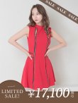画像1: 【LIMITED SALE開催中！! 11月11日より順次発送予定】【ANDY/アンディ】ハイネック/ バイカラー/ ジップデザイン/ ノースリーブ/ Aライン/ フレア/ ミニドレス/ キャバドレス[OF05] (1)