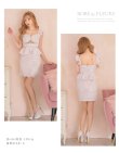 画像5: Lサイズあり【ROBE de FLEURS/ローブドフルール】立体フラワー/ シアー/ レース/ ペプラム/ タイト/ ミニドレス/ キャバドレス[OF2] (5)