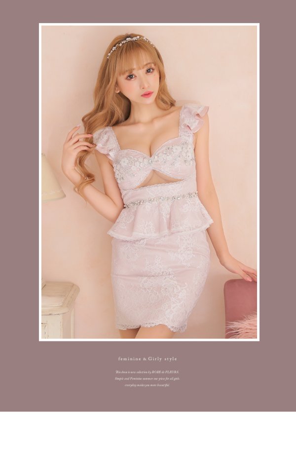 画像6: Lサイズあり【ROBE de FLEURS/ローブドフルール】立体フラワー/ シアー/ レース/ ペプラム/ タイト/ ミニドレス/ キャバドレス[OF08] (6)