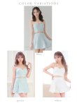 画像15: XSサイズあり【ROBE de FLEURS/ローブドフルール】スプリングツイード/ ビジュー/ パール/ セットアップ/ フレア/ ミニドレス/ キャバドレス[OF2] (15)